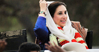 Musharraf govt blamed for assassination of BB